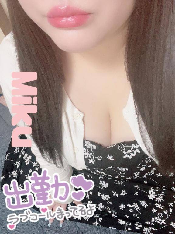 特別な時間に...??