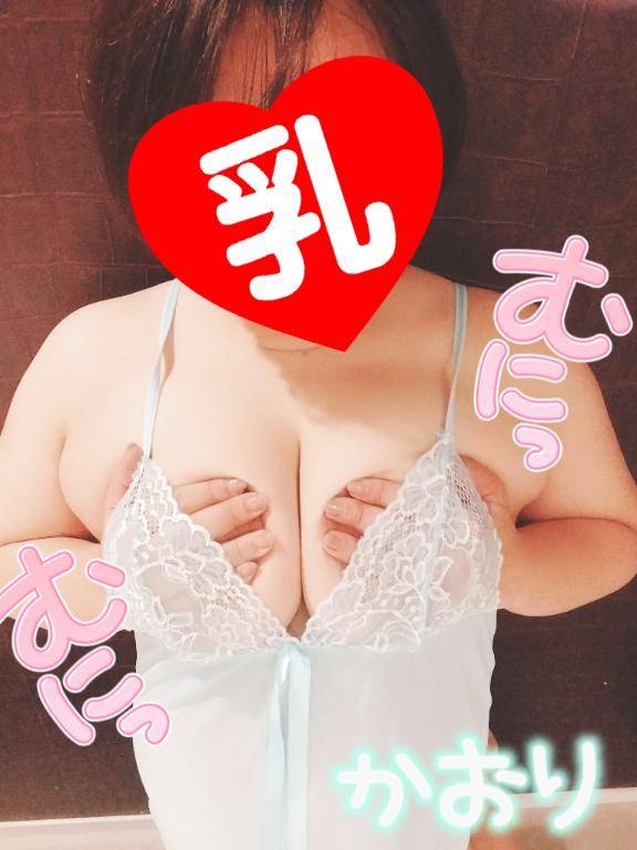 [お題]from:けんくんさん