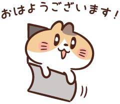 出勤しました(*^^*)
