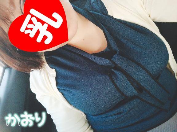 ♪出勤してます♪