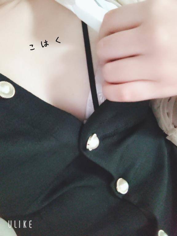 13:30～のO様へ??