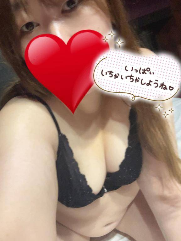 待機中～