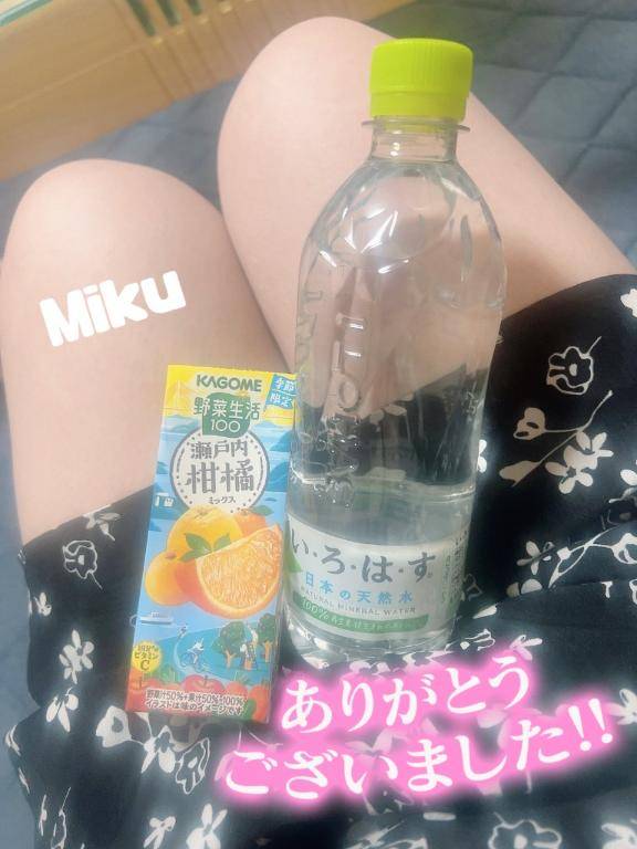 おっきくするの得意??