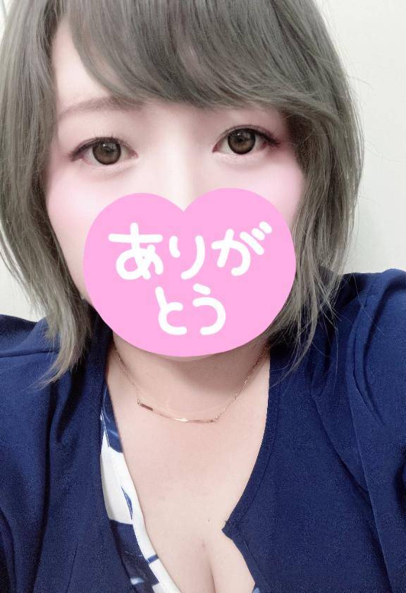 お礼♪