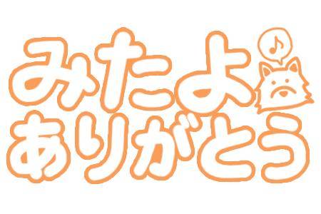 最近はなかなか…?