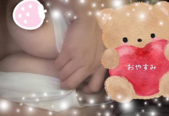 今日も1日??