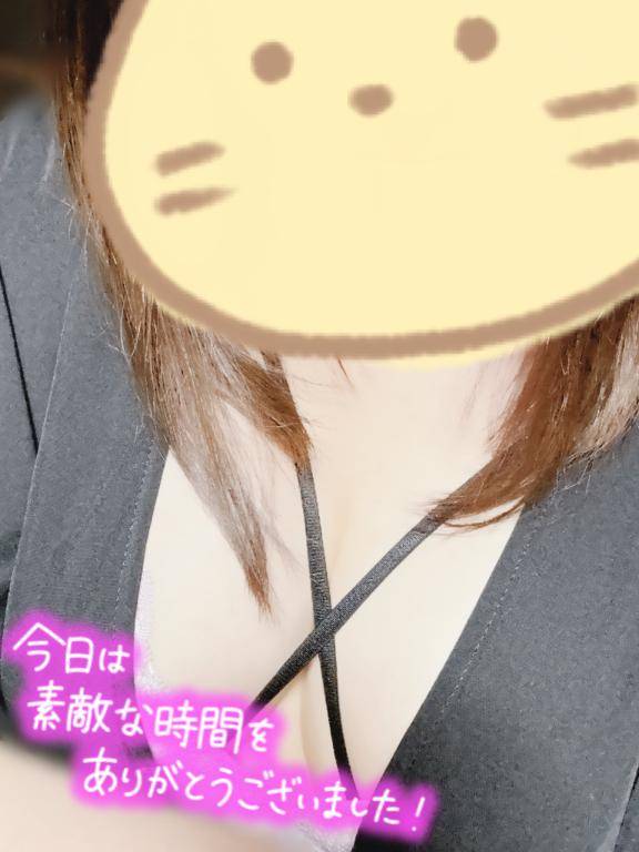 感謝??(*???* )??