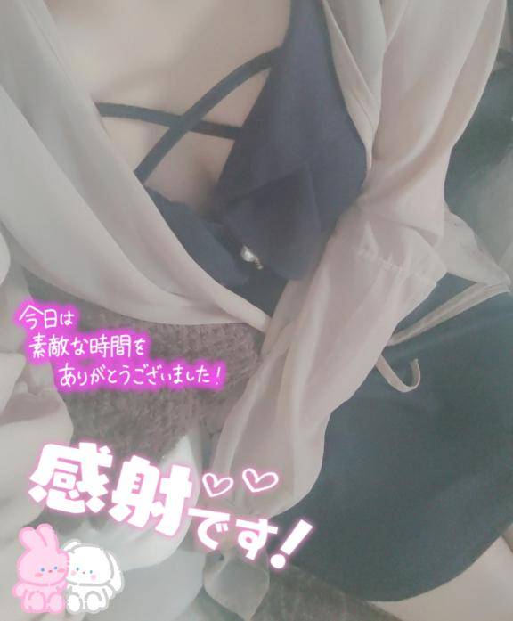 チョコレのT様へ??