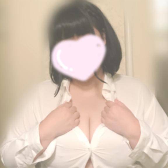 ありがと?