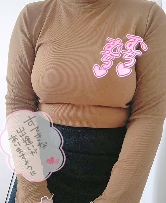 もみじ《いやらしい女の匂い》