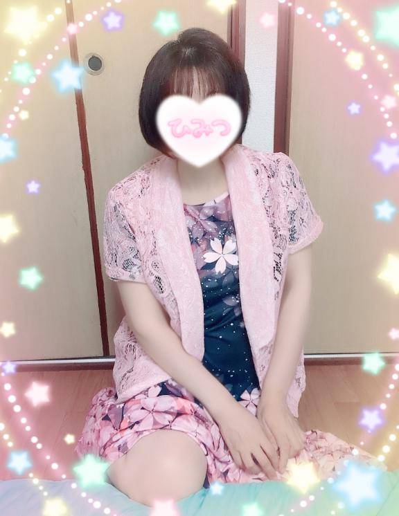 あいこ《バイブを前の穴に…》
