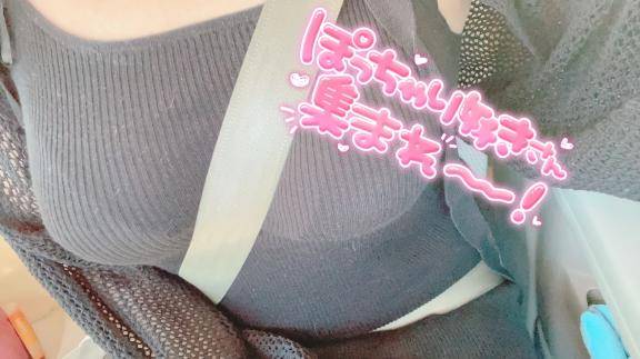 もみじ《いやらしい女の匂い》