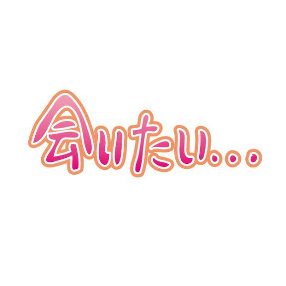 ?怪我良くなりました?