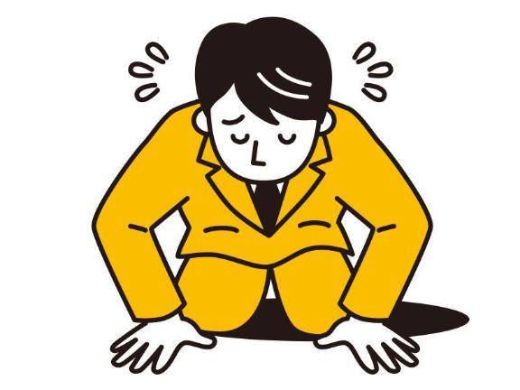 おはようございます