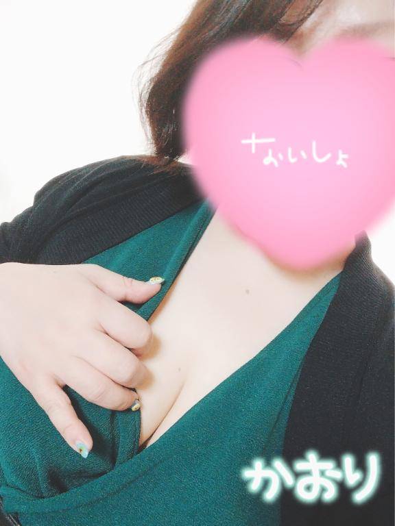 ♪出勤しました♪