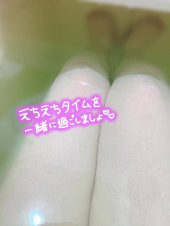 戻ってます??(*???* )??