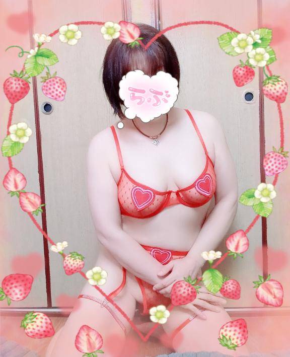 初めてのいろいろ?