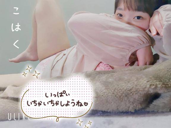 好きな動物??