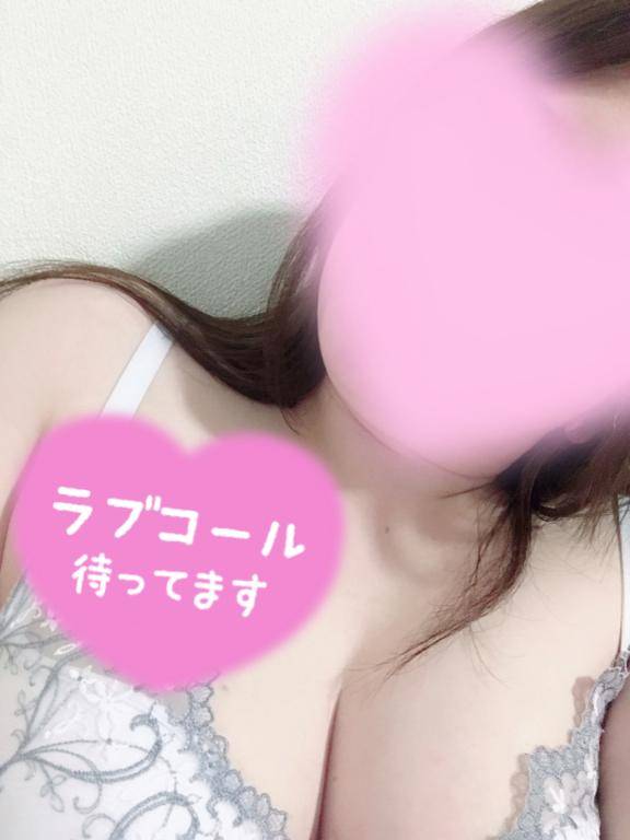出勤??