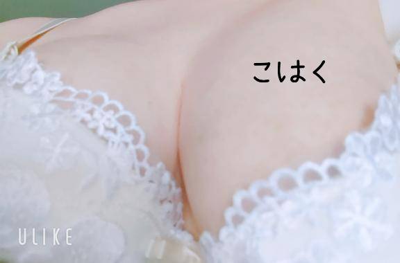 Xのアカウント始めました??