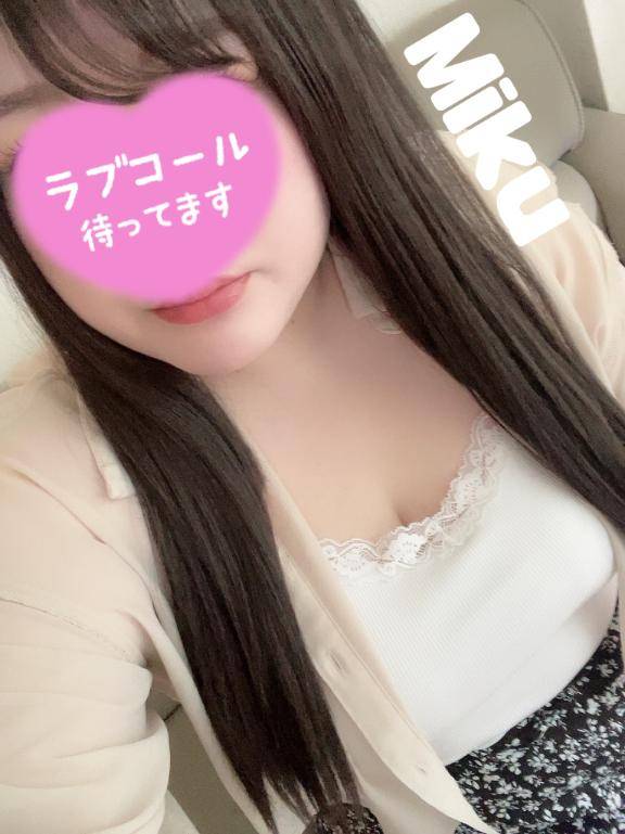 しゅっきーん??*.。