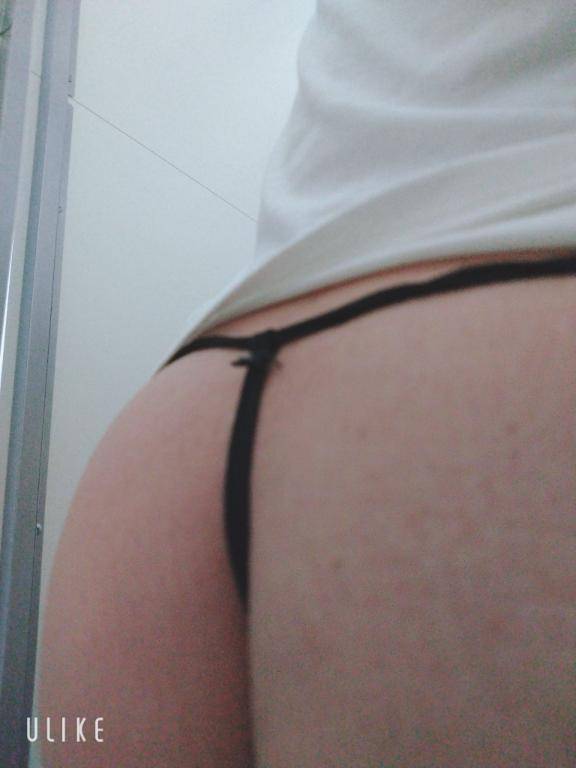 お尻～