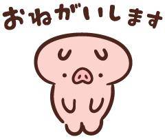 出勤しました(*^^*)