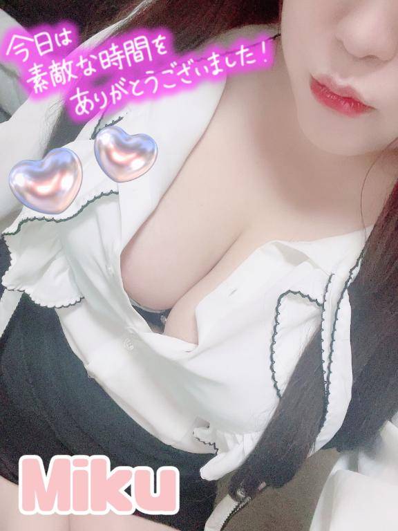 ?11日 ご自宅 リピ様?