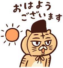 出勤しました(*^^*)