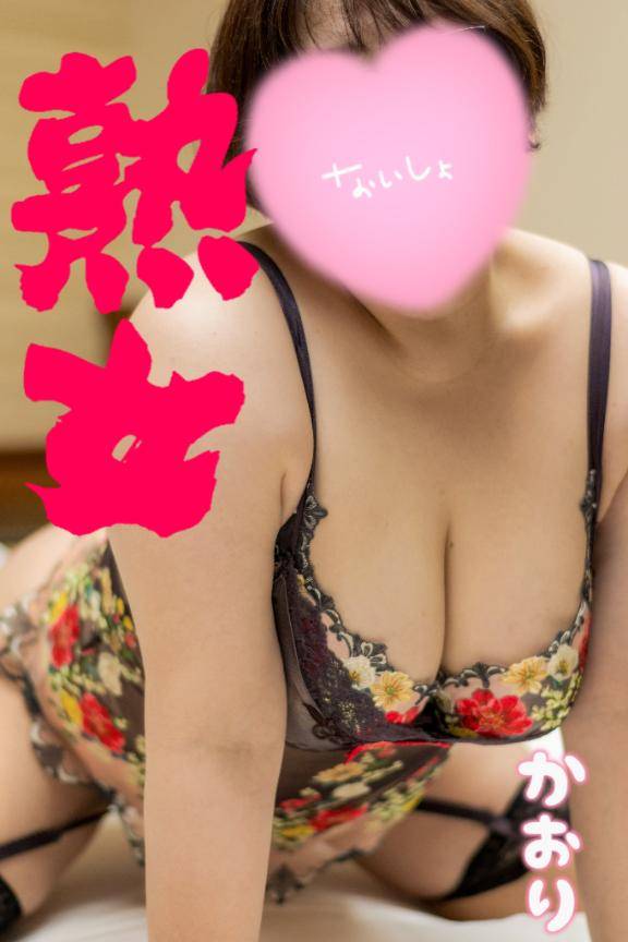 [お題]from:カレーは全てを満たしさん