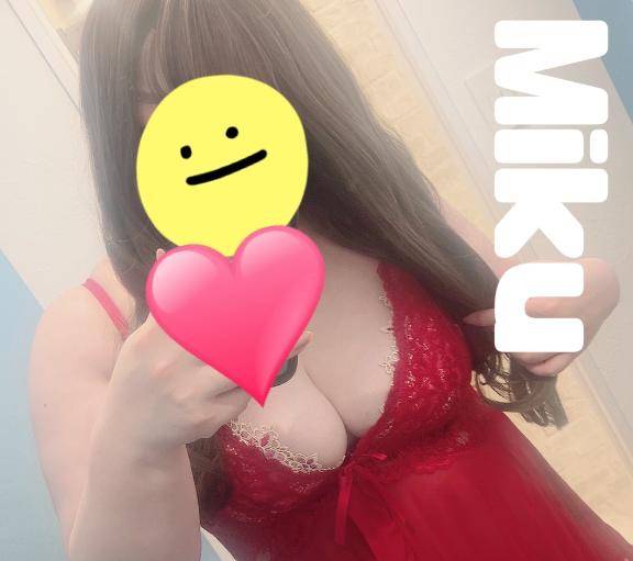 ?15日 パルクス リピ様?