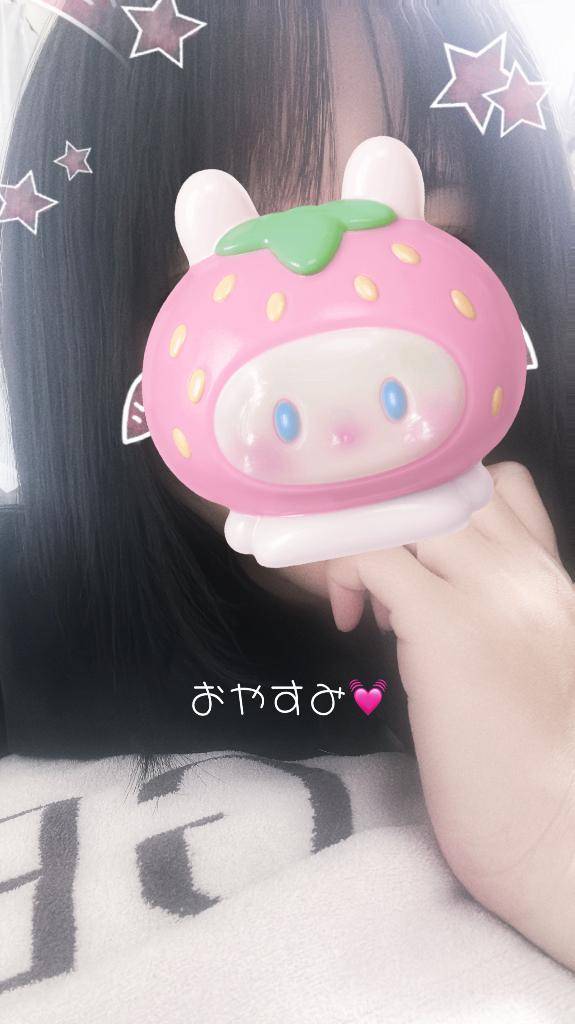 やっほー??
