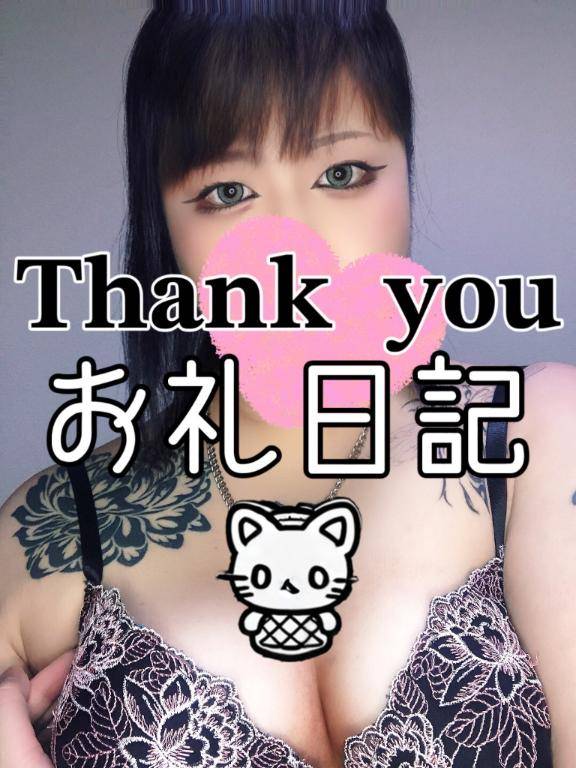 ちかげ☆新人