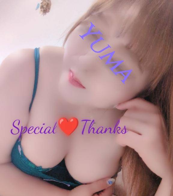 ゆま《聖なる美乳女神》