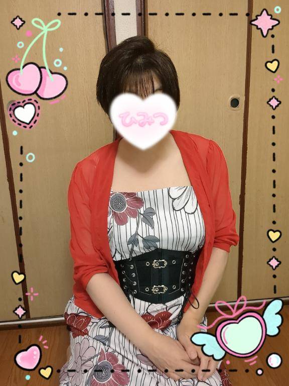 あいこ《バイブを前の穴に…》