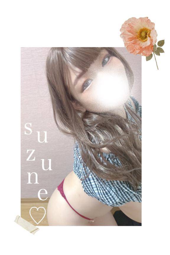 出勤します?
