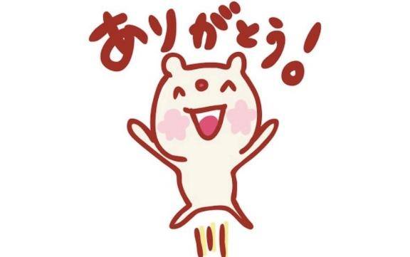 なお☆絶対的４番打者☆