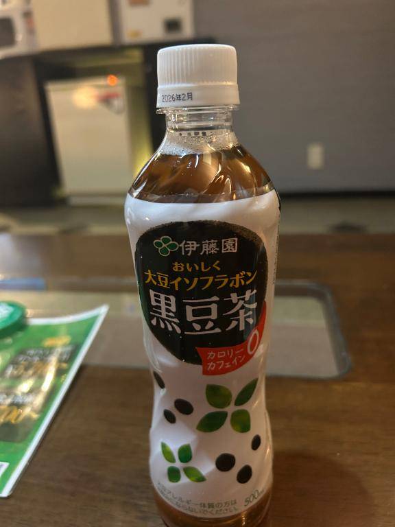 あき《性に興味津々》