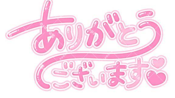 6日チョコレリピ様??