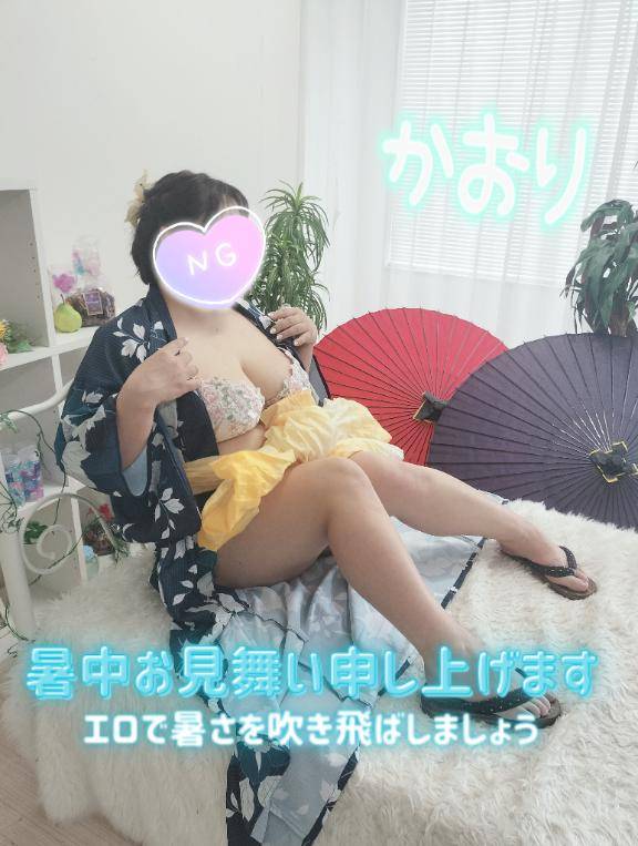♪ついにっ！！♪