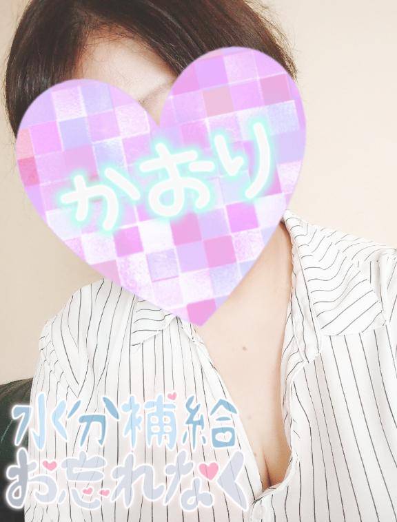 ♪出勤しました♪