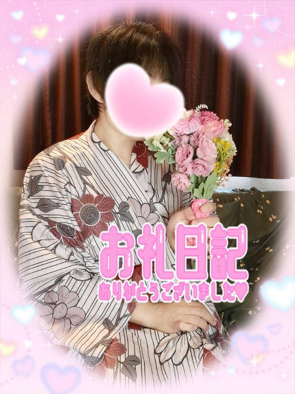 あいこ《バイブを前の穴に…》