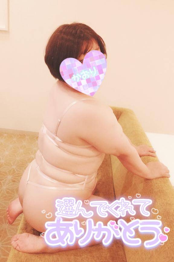 かおり《疼き出すオンナの本性》