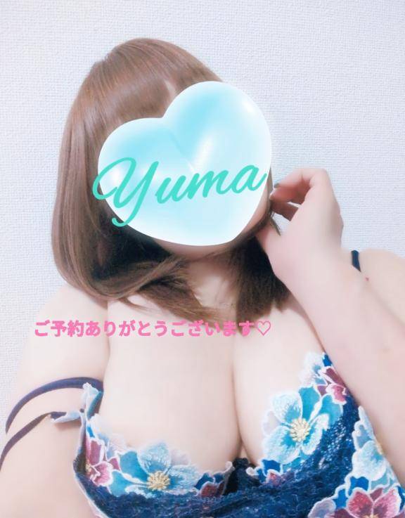 ゆま《聖なる美乳女神》