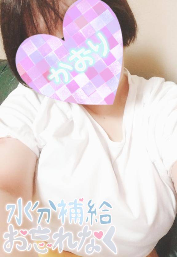 ♪出勤しました♪