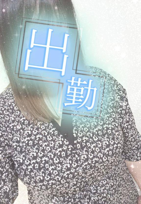 出勤です♪