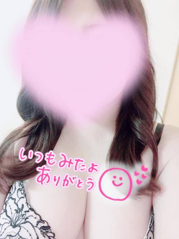 れみ《洗練された品格》