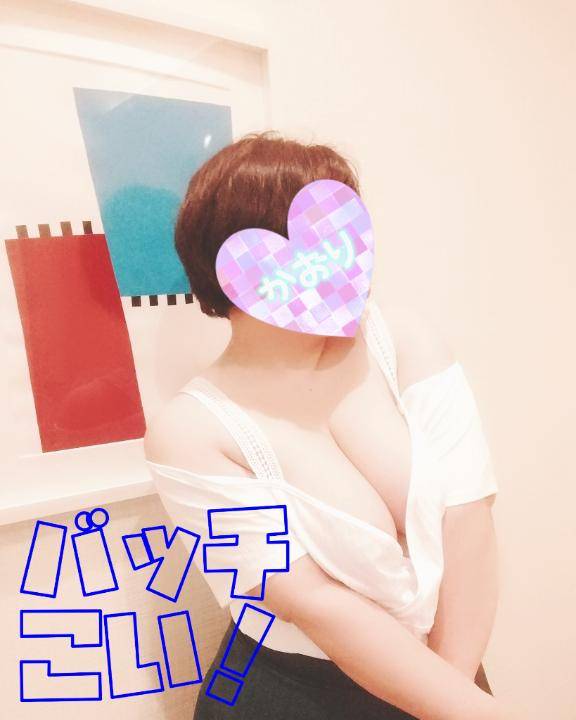 ♪明日出勤♪