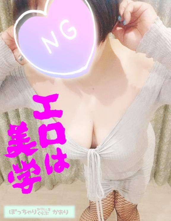 ♪出勤してます♪