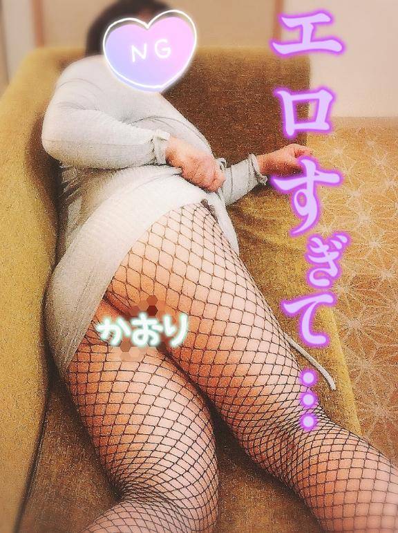 ♪出勤準備♪